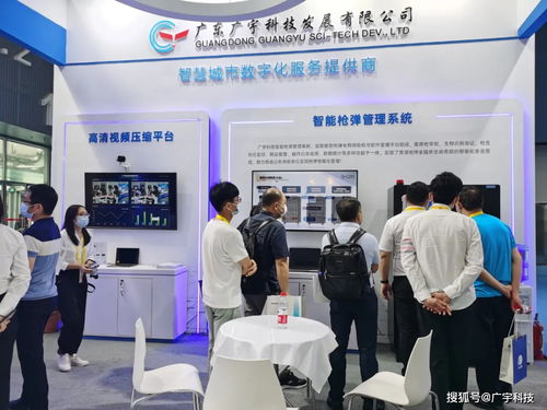 廣宇科技榮膺2021世界安防博覽會(huì)公共安全優(yōu)秀產(chǎn)品獎(jiǎng)，引領(lǐng)網(wǎng)絡(luò)技術(shù)研發(fā)新風(fēng)向