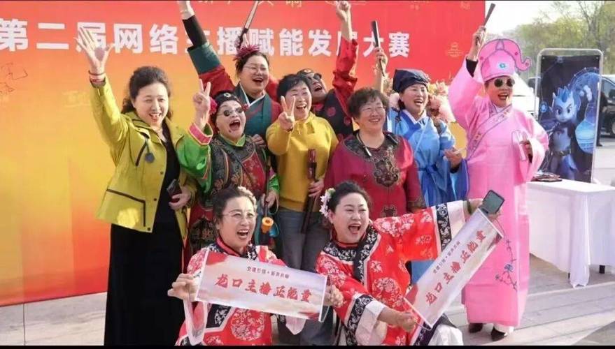 數(shù)說魅力龍口 多維傳播激發(fā)網(wǎng)絡(luò)文化新活力