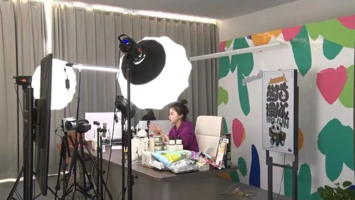 佛坪 山里風光“抖”是好——網絡文化經營賦能鄉村振興的生動實踐