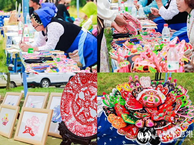 愛云南呈貢2022年呈貢區首屆網絡文化節系列活動之山歌頌劉家營山歌